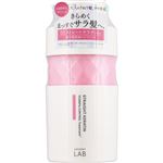 ジェイピーエスラボ unlabel（アンレーベル）ラボ KRコントロール トリートメント