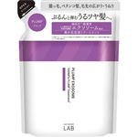 ジェイピーエスラボ unlabel（アンレーベル）ラボ EX バウンス ヘアトリートメント 詰め替え 310ml
