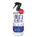 サンリッシュ ホワイトルフィフス 500ml
