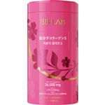 ケイラボ コラーゲンセブンベリー 30包