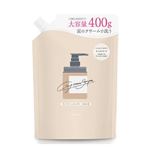 ココネ クレイクリームシャンプー モイスト 詰め替え 400g