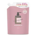 ココネ クリームシャンプー スムース 詰め替え 400g
