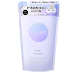 アンドナイン Purunt.（プルント）リライト美容液トリートメント つめかえ 300g