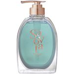 アンド・ナイン Savon du Savota（サボンドサボタ）モイストプランプヘアトリートメント 420g