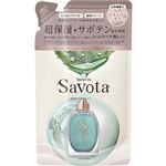アンド・ナイン Savon du Savota（サボンドサボタ）モイストプランプヘアトリートメント つめかえ用 310g