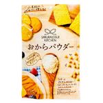 100Pine サクラジョウスイキッチン おからパウダー 120g