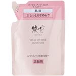 ちふれ化粧品 綾花 バイタル アップ ミルク モイスチャー 詰替用 100ml