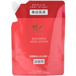 ちふれ化粧品 綾花 ホワイトニング ミルキーローション 詰替用 100ml