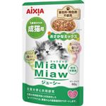 【ペット用】アイシア MiawMiaw（ミャウミャウ）ジューシー おさかなミックス 60g