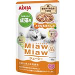 【ペット用】アイシア MiawMiaw（ミャウミャウ）ジューシー とりももほぐしみ 60g