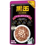 【ペット用】アイシア 黒缶パウチ サーモン入りまぐろとかつお 70g