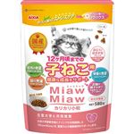 【ペット用】アイシア MiawMiaw（ミャウミャウ）カリカリ小粒 子ねこ用 おにくとおさかなブレンド 580g