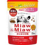 【ペット用】アイシア MiawMiaw（ミャウミャウ）カリカリ小粒 まぐろ味 580g