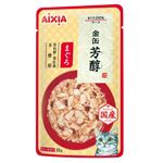 【ペット用】アイシア 金缶 芳醇 まぐろ 35g
