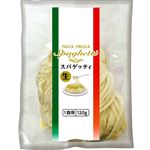 サンヨーフーズ 生パスタスパゲティ 120g