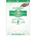 マックヘナ ハーバルヘアートリートメント ナチュラルライトブラウン 100g