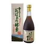 昔ながらのおばぁの酵素 720ml