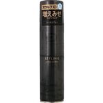 アンファー スカルプD ハードスプレー 180g