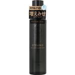 アンファー スカルプD ボリュームキープミスト 195ml