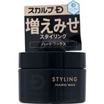 アンファー スカルプD ハードワックス 60g