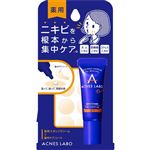 アクネスラボ アクネスラボ 薬用スポッツクリーム 7g