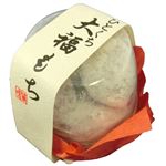 【6／13（金）～6／16（月）配送限定】秦製菓 ひとくち 大福餅 5個入