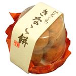 【6／13（金）～6／16（月）配送限定】秦製菓 ひとくち きなこ餅 5個入