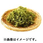 沖縄県産 乾燥アーサ 8g