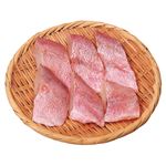 【冷凍】骨取り赤魚切身 5切れ