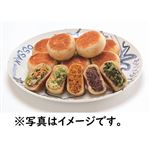 【10／10（金）～10／13（月）配送限定】いろは堂 おやき 野沢菜 90g