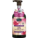 【泡タイプ】クナイプジャパン クナイプ 泡ボディウォッシュ ハッピーフォーミー ロータス＆ジャスミンの香り 450g