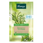 クナイプジャパン クナイプ バスソルト ローズマリー＆タイムの香り 50g