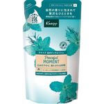 【泡タイプ】クナイプジャパン クナイプ 泡ボディウォッシュ ピースフルモーメント アクアハーバルの香り つめかえ用 400g