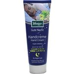 クナイプグーテナハトハンドC 75ml