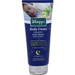 クナイプGNボディCH＆B 220ml