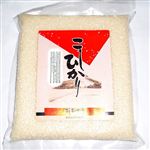 おきなわ米販栃木県産こしひかり 1kg