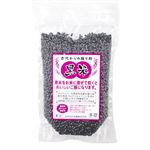 おきなわ米販 黒米 300g