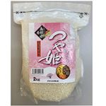 おきなわ米販 プレミアム島根県産つや姫 2kg