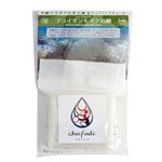 チュフディ フコイダンモズク石鹸 100g