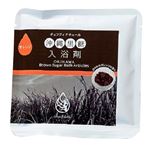 チュフディ 沖縄黒糖入浴剤 オレンジ 40g