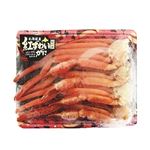 【12／5（金）～12／8（月）配送限定】ボイル紅ずわいがに ハーフポーション 250g