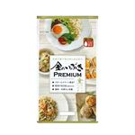 タカショク 金のいぶき 900g
