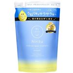 magicnumber hiritu（ヒリツ）バランスリペア シャンプー スムース 詰め替え 350ml
