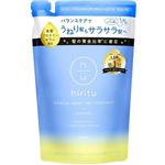 magicnumber hiritu（ヒリツ）バランスリペア ヘアトリートメント スムース 詰め替え 350ml