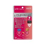 【父の日】【HC050】レイデルジャパンレイデルポリコサノール   20錠