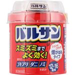 【第2類医薬品】レック バルサンSP 12～16畳用 40g