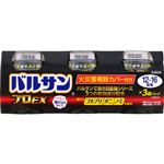【第2類医薬品】レック バルサンプロEX 12～16畳用 3個