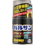 【第2類医薬品】レック バルサンプロEX ノンスモーク霧タイプ 6～10畳用