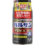 【第2類医薬品】 レック バルサンプロEX 霧タイプ 12～20畳用