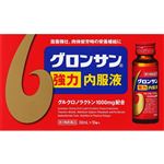 【第3類医薬品】レック グロンサン強力内服液 30ml×10瓶